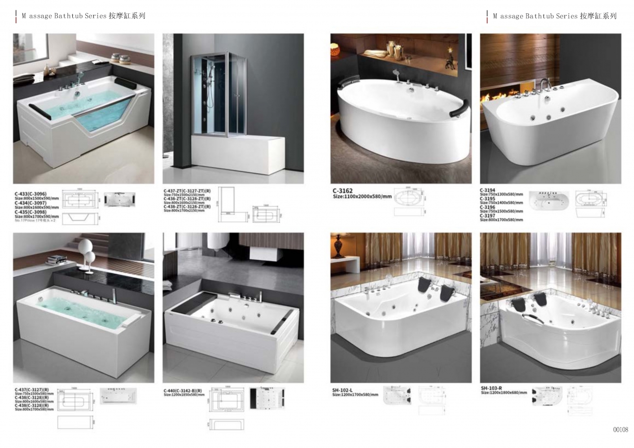 bathtub catalogue c-2_Page_54.jpg - bathtub catalogue c-2 | https://tentproduct.com